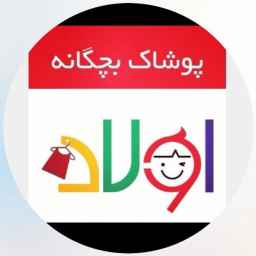 أولاد كيدز