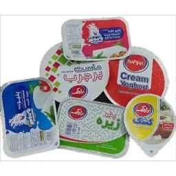 IK Pack