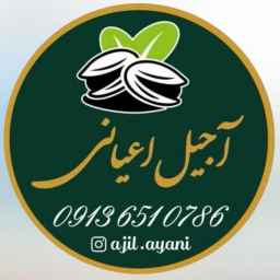Eyani dry fruit
