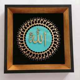 Maraq painting