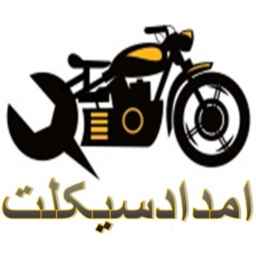 Rahimi motorcycle rescue