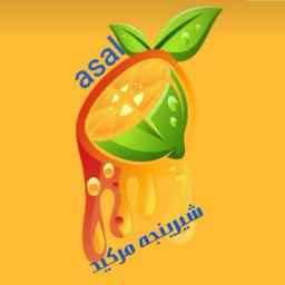 Shiringeh Markia honey