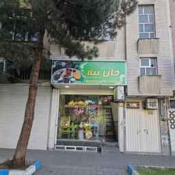 Breakfast at Serai Khan Nene in Tabriz