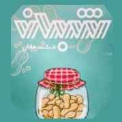 Shaban Dasht Moghan store