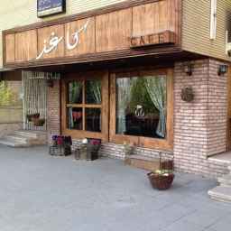 Paper cafe