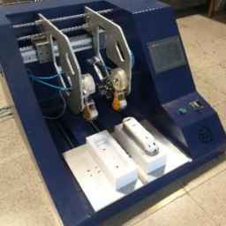 Amini Machinery