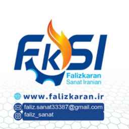 Iranian industrialists
