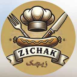 Zichak sausage and sausage
