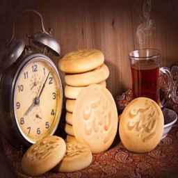 Lahijan cookies