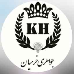 Khormian jeweler
