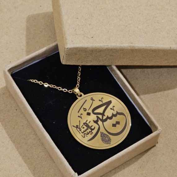 pendant