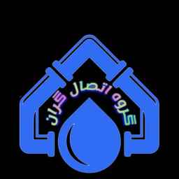 صبري للمقاولات
