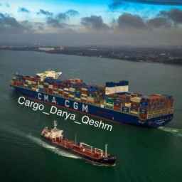 شركة Qeshm Fadaei