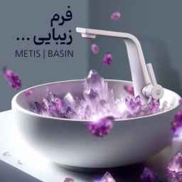 Persian faucets