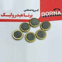 Borna Hydraulic
