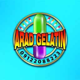 Arad Gelatin Company