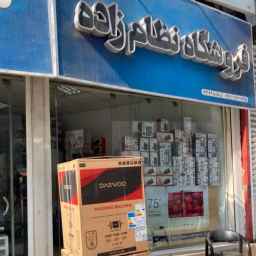 Nimble appliances