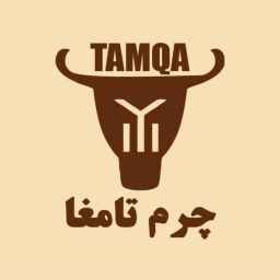Tomgha leather