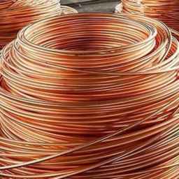 Asian Copper Industries