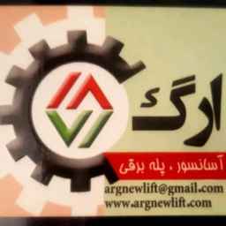 Nicannam Easy Corporation