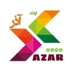 صانع جميع أنواع الأنابيب البيضاء ووصلات البولي بروبيلين شركة آزار لولي باسبار في تبريز