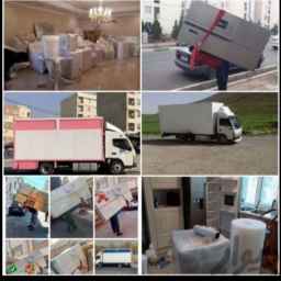 Complex Freight