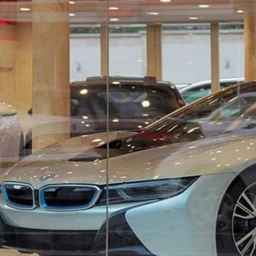 New Autogalry
