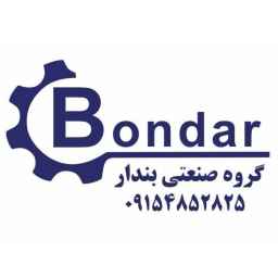 مجموعة خراسان الصناعية