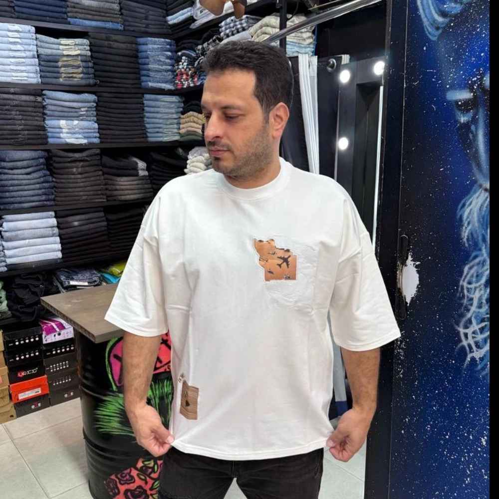 Kutu t -shirt