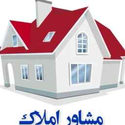 Ahmadi Housing