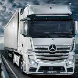 Nation's Truck Exhibition