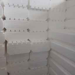 Khodabandeh Industrial Company