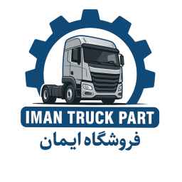 متجر الإيمان