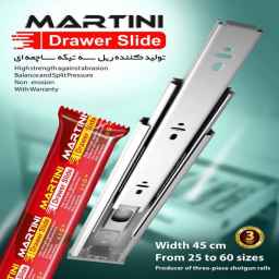 Martini Industrial Group