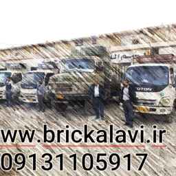 Daulatabad, İsfahan Alavi'deki en iyi kil tuğla fabrikası