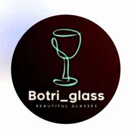 Cosmos Glass Bottle