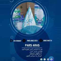 Pars Azarakhsh
