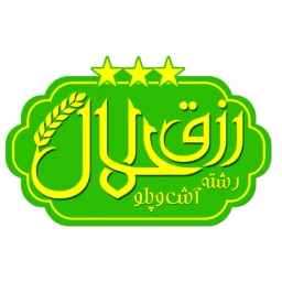 Halal