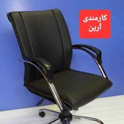 Chenoric office furniture manufacturing