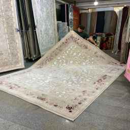 Carpet Store