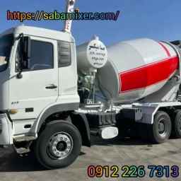 Saba Mixer Industrial Group