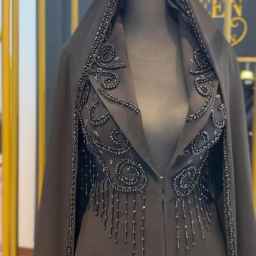 Meson al -Amina