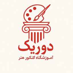 Vida Gohari's art entrance exam institute teaches and advises art entrance exam in Tehran
