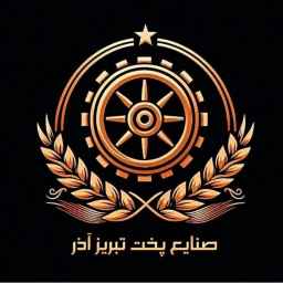 Tabriz Baking Industries December