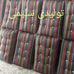 Salimi Production