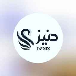Deniz Cooler Workshop