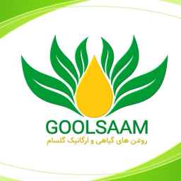 Golsam Market