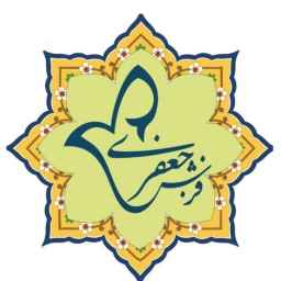 Jafari Carpet Store