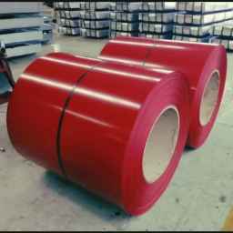 Company steel