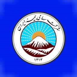 Iranian insurance agency